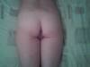 what_an_arse.jpg